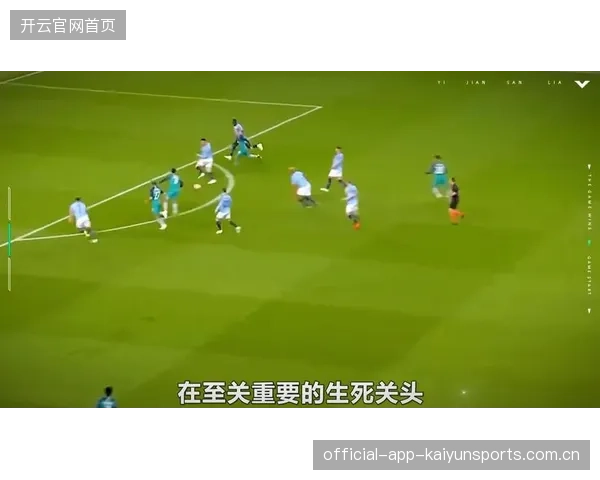 热刺在白鹿巷打出节奏，孙兴慜弧线球技惊四座